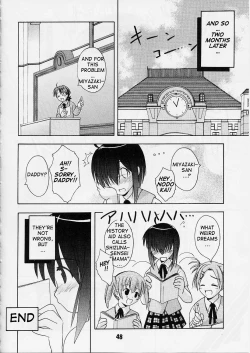 Page 37 of Negina. 2