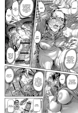 Page 10 of Kyuuseba Kantsuu