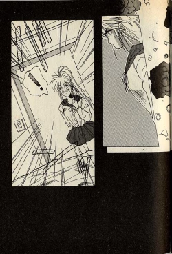 Page 157 of ハートはジャンクション