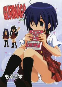 [Baguri Sangyou (Akichin)] GURIMAGA VOL.5 Morudesu (Mahou Sensei Negima!)