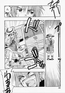 Page 153 of Seiippai No Hohoemi - A Smile As Hard As Possible