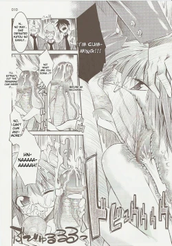 Page 9 of Melancholy Princess 3