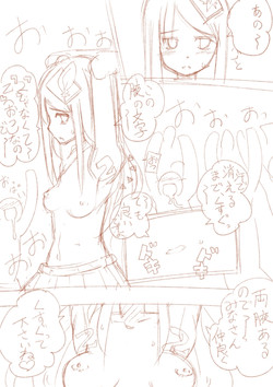 Download くすぐりスレ「乙」用マンガ【ラフ】