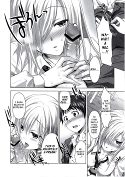 Page 11 of Reikan Shoujo to Himitsu no Gishiki