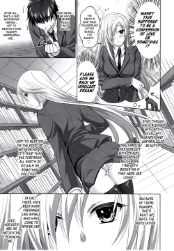 Page 4 of Reikan Shoujo to Himitsu no Gishiki
