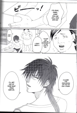 Page 9 of Kill Me As A Sacrifice To Mother! 1