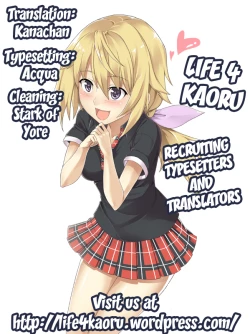 Page 35 of LOVE MASTER