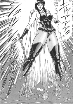 Page 65 of Joousama Wars