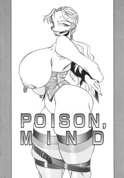 Page 11 of Oba Ryouko