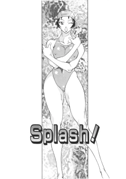 Page 133 of Oba Ryouko