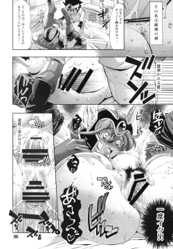 Page 21 of Yuusha no Chousenjou 2 Neko Reset