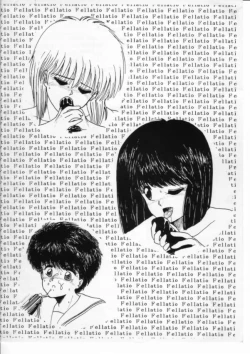 Page 24 of Efu no Hon - Fellatio