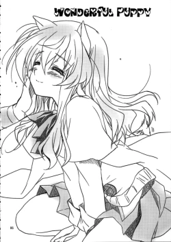 Page 6 of Wonderful Puppy