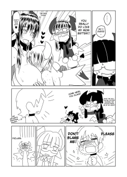 Page 19 of Succubus Musume no Hatsukoi. | A Young Succubus' First Love