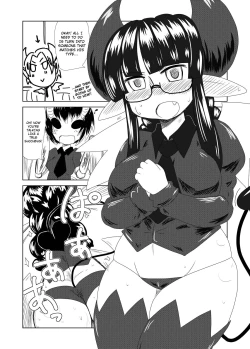 Page 4 of Succubus Musume no Hatsukoi. | A Young Succubus' First Love