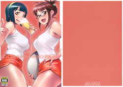 (C80) [Funikigumi (Yurikawa)] IDOLM@HOOTERS (THE IDOLM@STER)