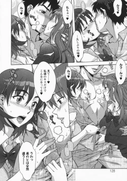 Page 132 of Mamagoto