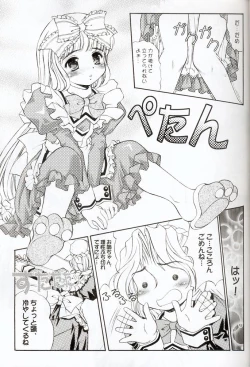 Page 10 of KO. KO. TASTY