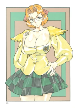 Page 35 of Burajiru Gorippa Colors