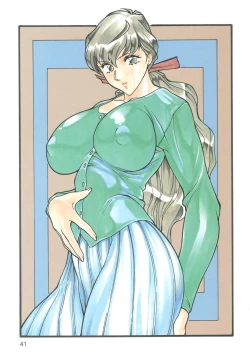 Page 41 of Burajiru Gorippa Colors