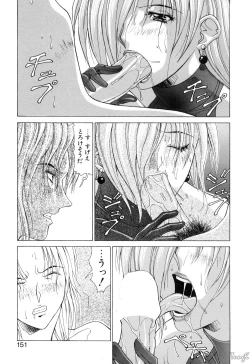 Page 150 of Cosplay de GO!