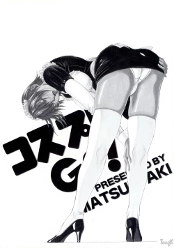 Page 180 of Cosplay de GO!