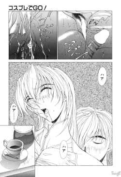 Page 25 of Cosplay de GO!