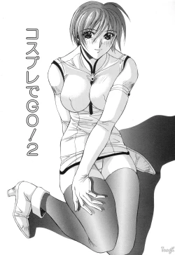 Page 29 of Cosplay de GO!