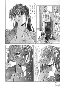 Page 97 of Cosplay de GO!