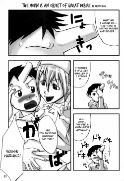 Page 32 of Oh! Oh! Big Sexy