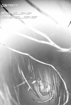 Page 3 of Oh! Oh! Big Sexy