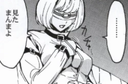 Page 8 of Meat slave Aiko Iwase