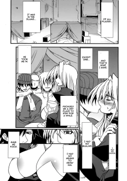 Page 6 of Iku, Hisashiku.