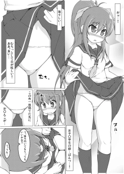 Page 7 of Table Uniform