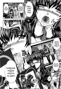 Page 43 of 10 Nenbun Okasu Ch. 17