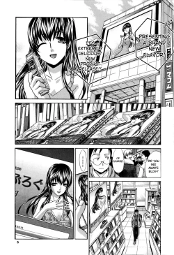 Page 8 of 10 Nenbun Okasu Ch. 17