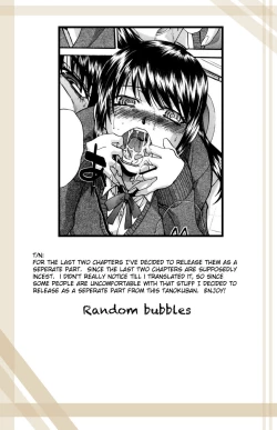 Page 99 of 10 Nenbun Okasu Ch. 17