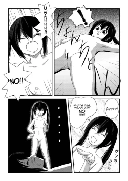 Page 14 of Minami Kana to Nakano Azusa no Hon