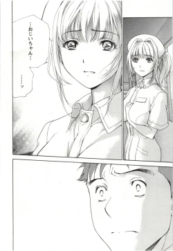 Page 148 of Nurse o Kanojo ni Suru Houhou - How To Go Steady With A Nurse 4