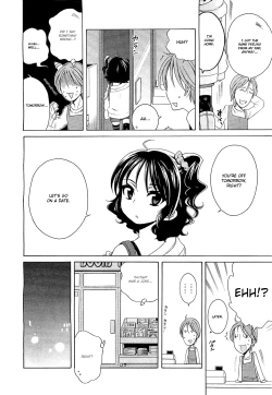 Page 6 of Marimero Rain