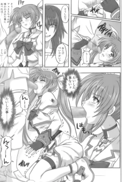 Page 28 of 850 - Color Classic Situation Note Extention