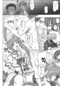 Page 31 of 850 - Color Classic Situation Note Extention