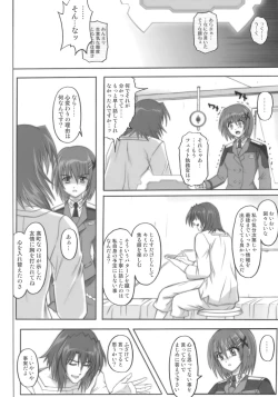 Page 60 of 850 - Color Classic Situation Note Extention