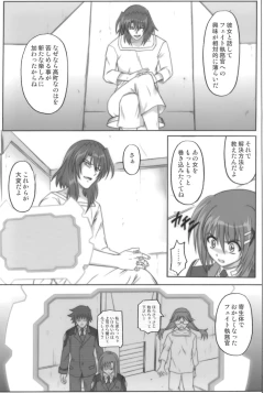 Page 61 of 850 - Color Classic Situation Note Extention