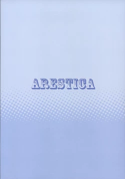 Page 22 of ROYAL CLUB