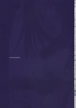 Page 2 of ROYAL CLUB