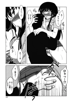 Page 115 of Anata Ga Fureru Tabini - Whenever You Touch Me.