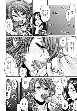 Page 201 of Dress Select