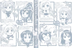 Page 4 of Dress Select