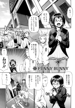 Page 70 of Dress Select